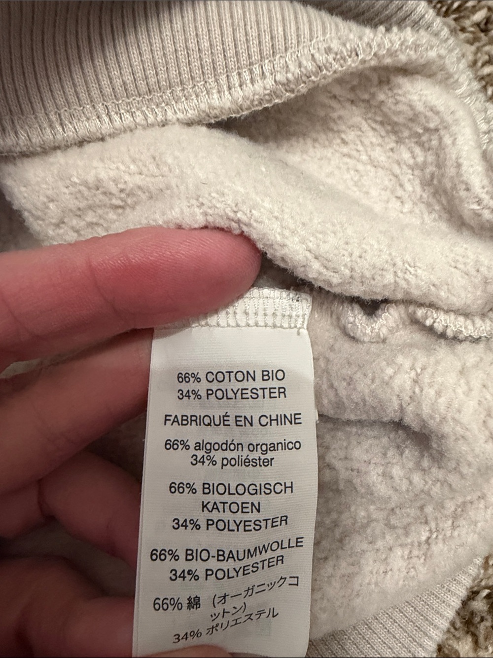 Vuori Cream Pullover Hoodie - Picture 4 of 4